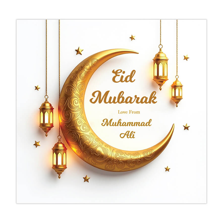 Eid Mubarak card