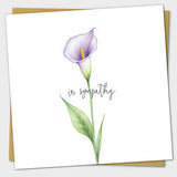 Sympathy Card