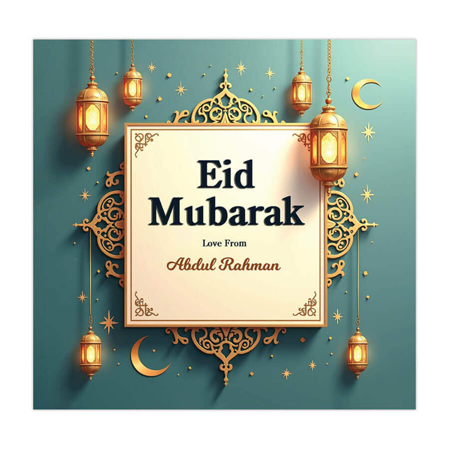 eid al-fitr card