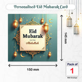Eid Cards