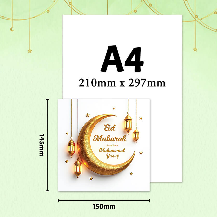 Eid Mubarak cards