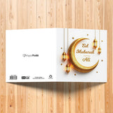 Pack of 1 Eid card with envelope