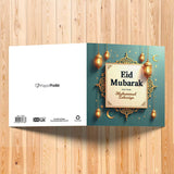 eid wishing card