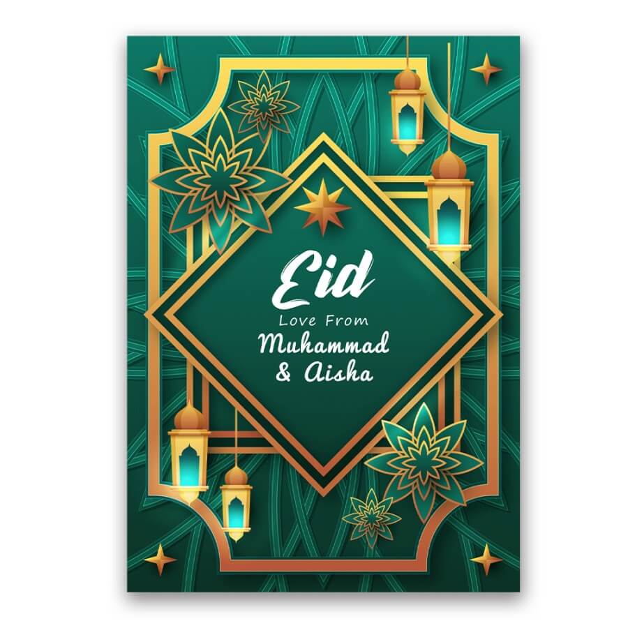 Personalised Eid cards