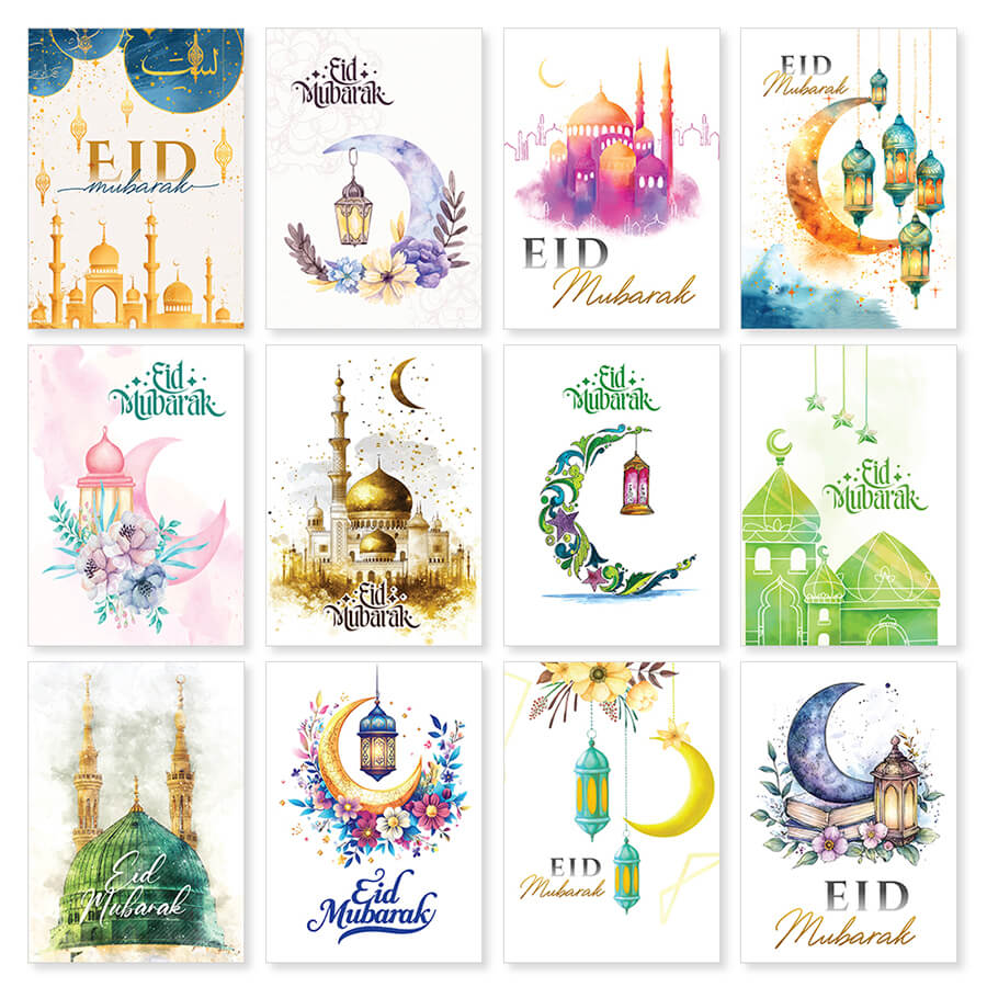 Eid Mubarak Cards - Pack of 12 - Islamic Eid Card UK