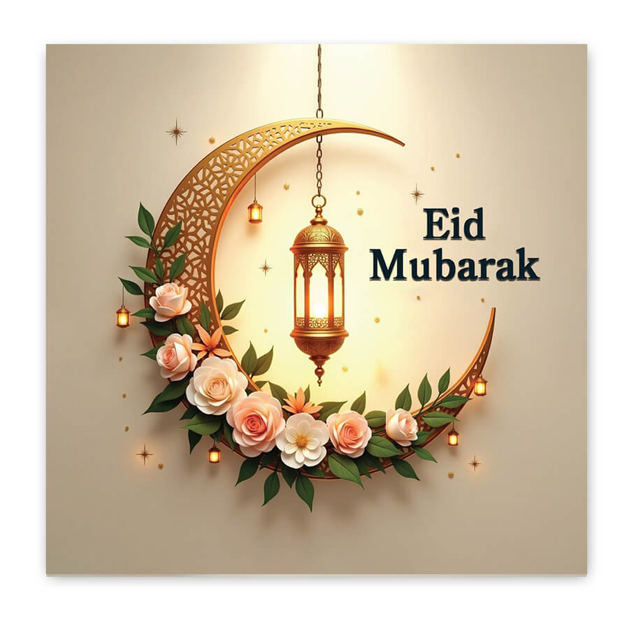 Islamic festival card