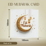 Festive Eid Mubarak Card