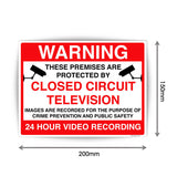 24-Hour Video Recording Sign Sticker