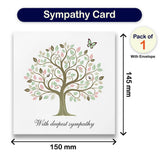 elegant sorry for your loss card