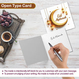 Eid Mubarak Cards