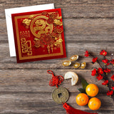 card for chinese new year