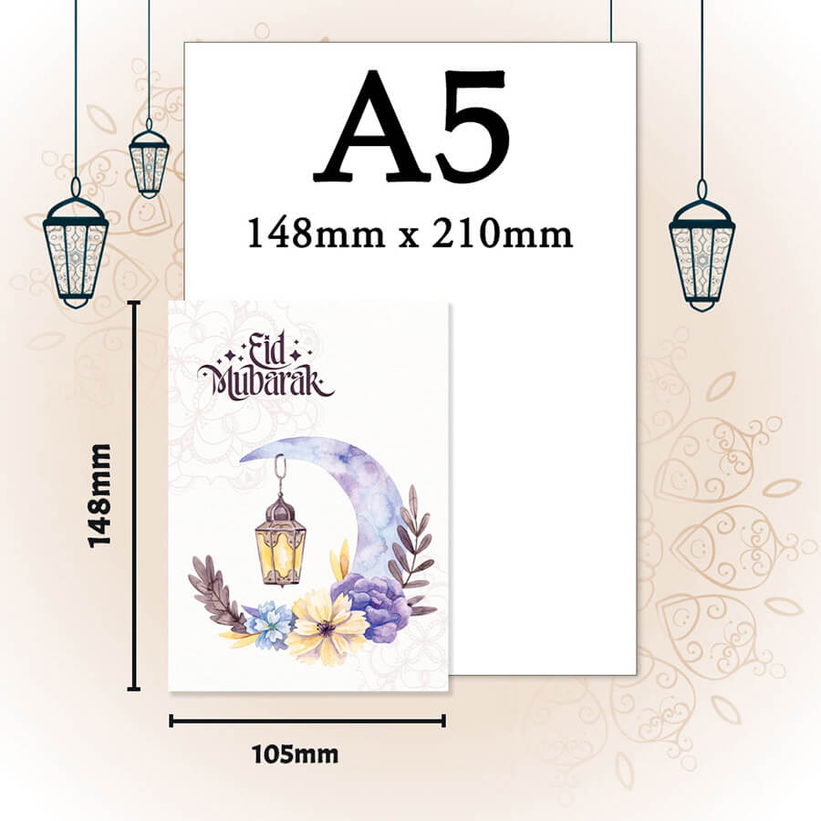 Eid Mubarak Cards - Pack of 12 - Islamic Eid Card UK