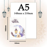 Eid Mubarak Cards - Pack of 12 - Islamic Eid Card UK