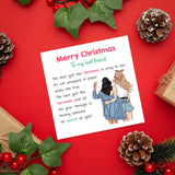 Friend Xmas card