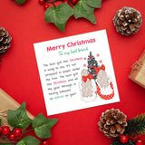 Friendship Christmas card
