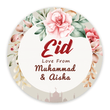 sticker eid mubarak