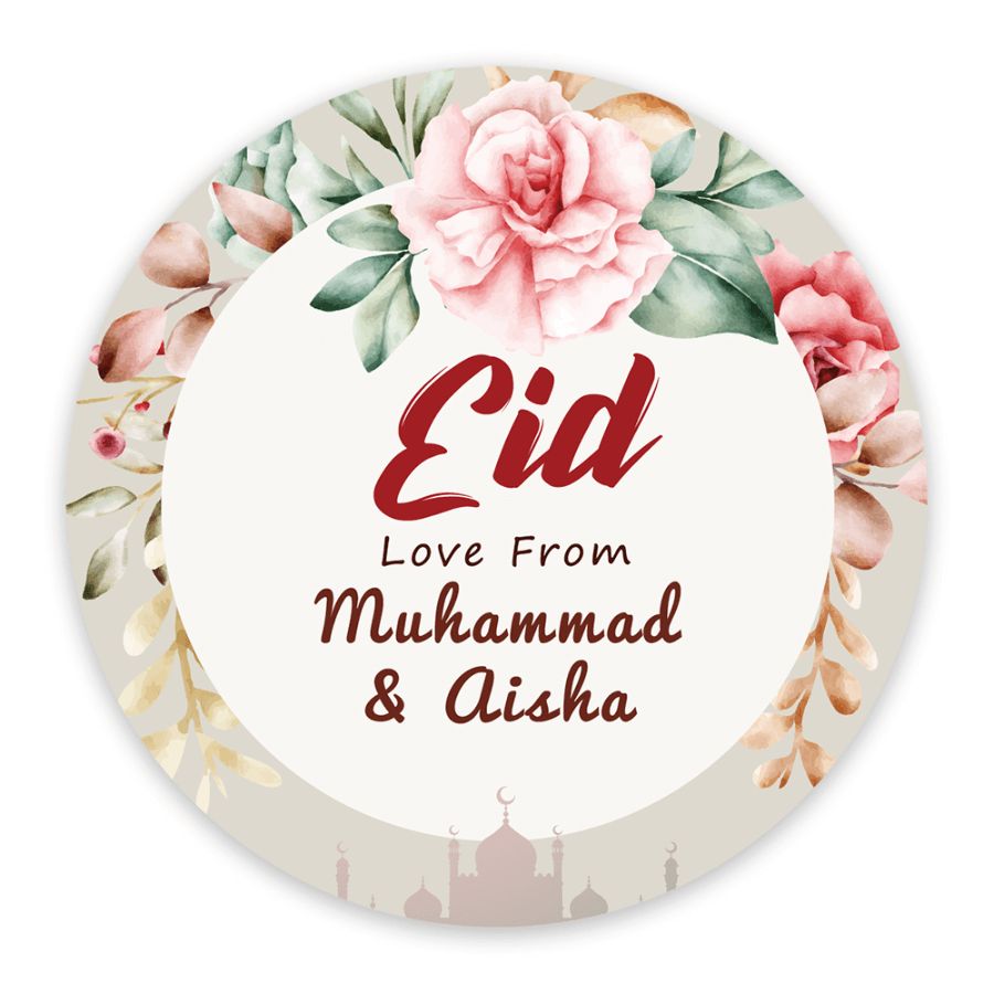 sticker eid mubarak