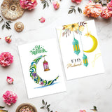 Eid Mubarak Cards - Pack of 12 - Islamic Eid Card UK