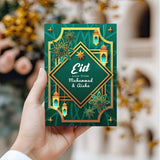 Custom Eid cards for kids