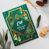 Personalised Islamic cards for Eid