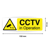 cctv in operation sign sticker