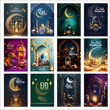 Eid Mubarak Greeting Cards - Celebrate Ramadan with Joy!