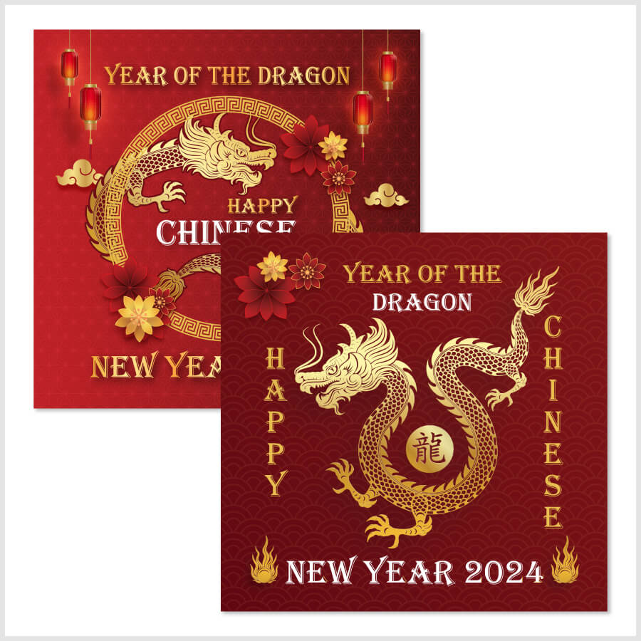 Happy Chinese New Year Greeting Card - Year of the Dragon