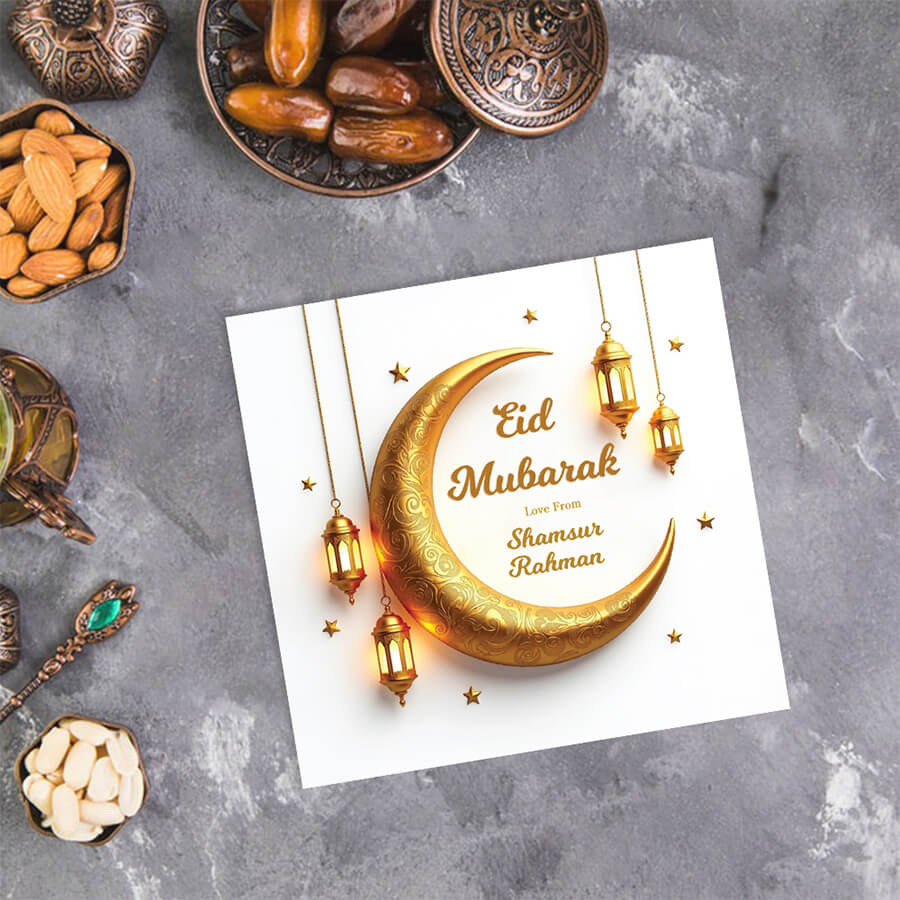 Happy Eid cards