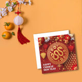 china new year