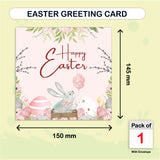 cute easter bunny greeting card