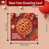 lunar year card