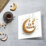 Beautifully Designed Eid Mubarak Cards