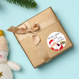 Do Not Open Until Christmas sticker applied to a present