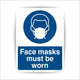 Face Masks Must Be Worn