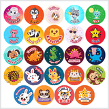 Reward Sticker