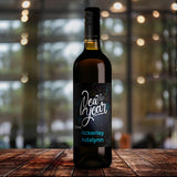 Personalised Happy New Year Wine Labels