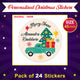 Xmas Gift Car